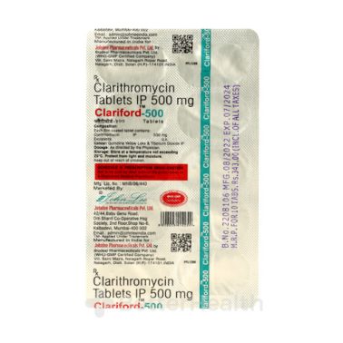 クラリフォード（クラリスロマイシン250mg・500mg） 個人輸入 (Clarithromycin)