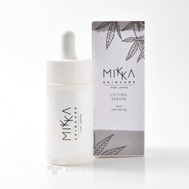 MIKKA CBD デイケア リフティングセラム(MIKKA CBD DAY CARE LIFTING SERUM)