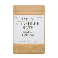 オーガニック CBD&ハーブ バス CBDとヨモギの入浴剤 ５pcs(Organic CBD&HERB BATH )